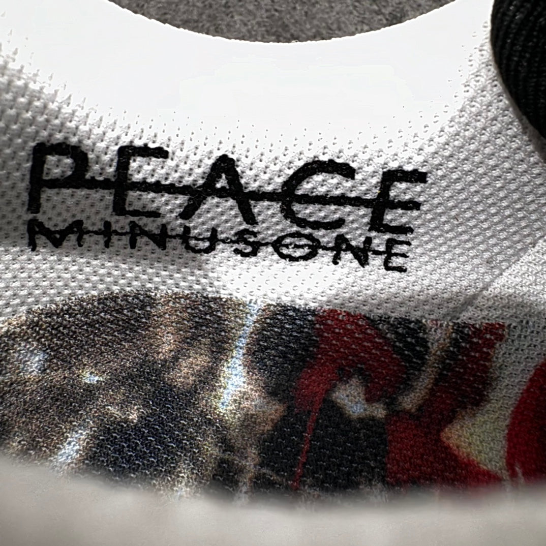 PEACEMINUSONE × Nike Air Force 1 Low '07 Para-Noise 3.0 "Black and Multi-Color" / G-DRAGON
