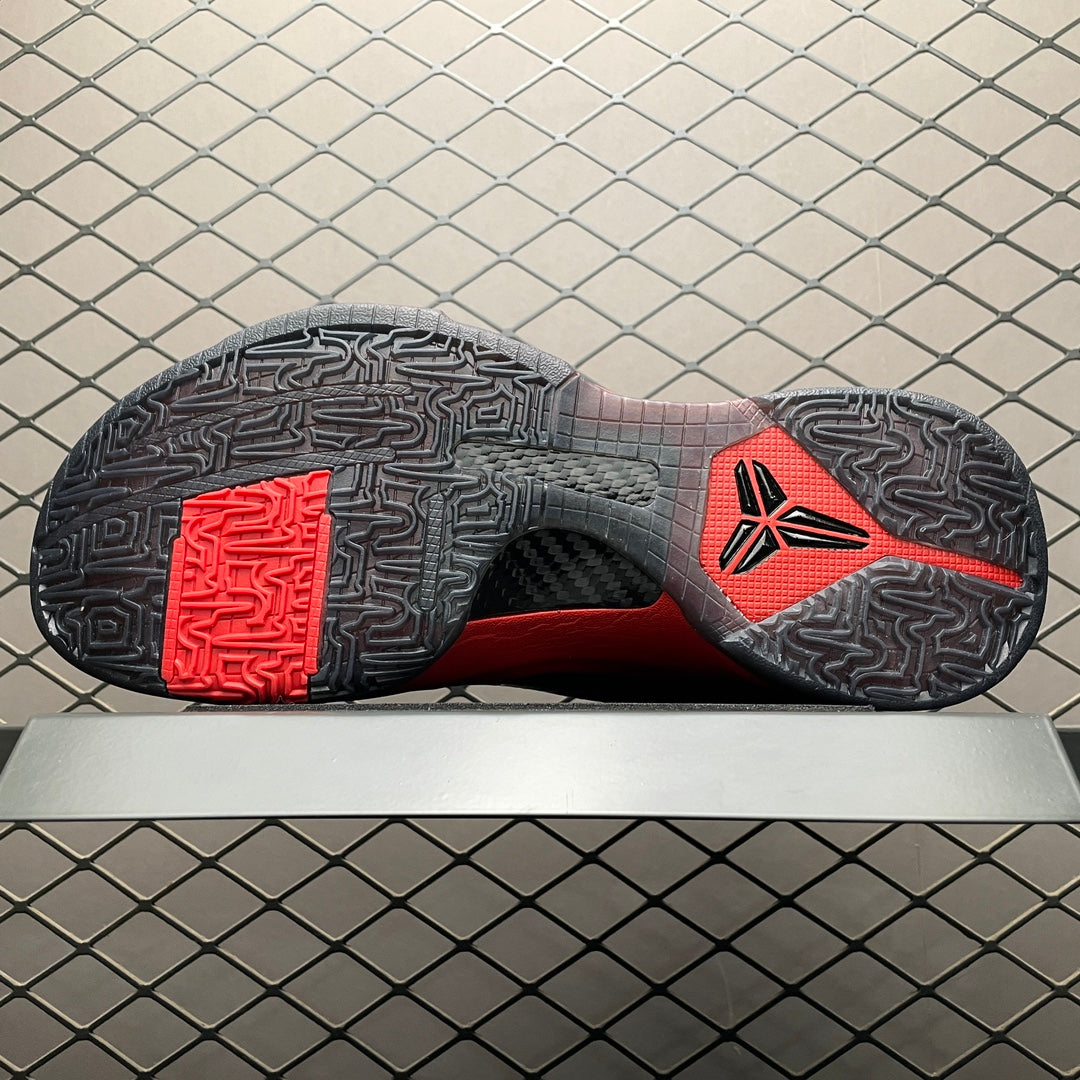 Nike Kobe 5 Protro "Year of the Mamba"