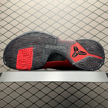Nike Kobe 5 Protro "Year of the Mamba"