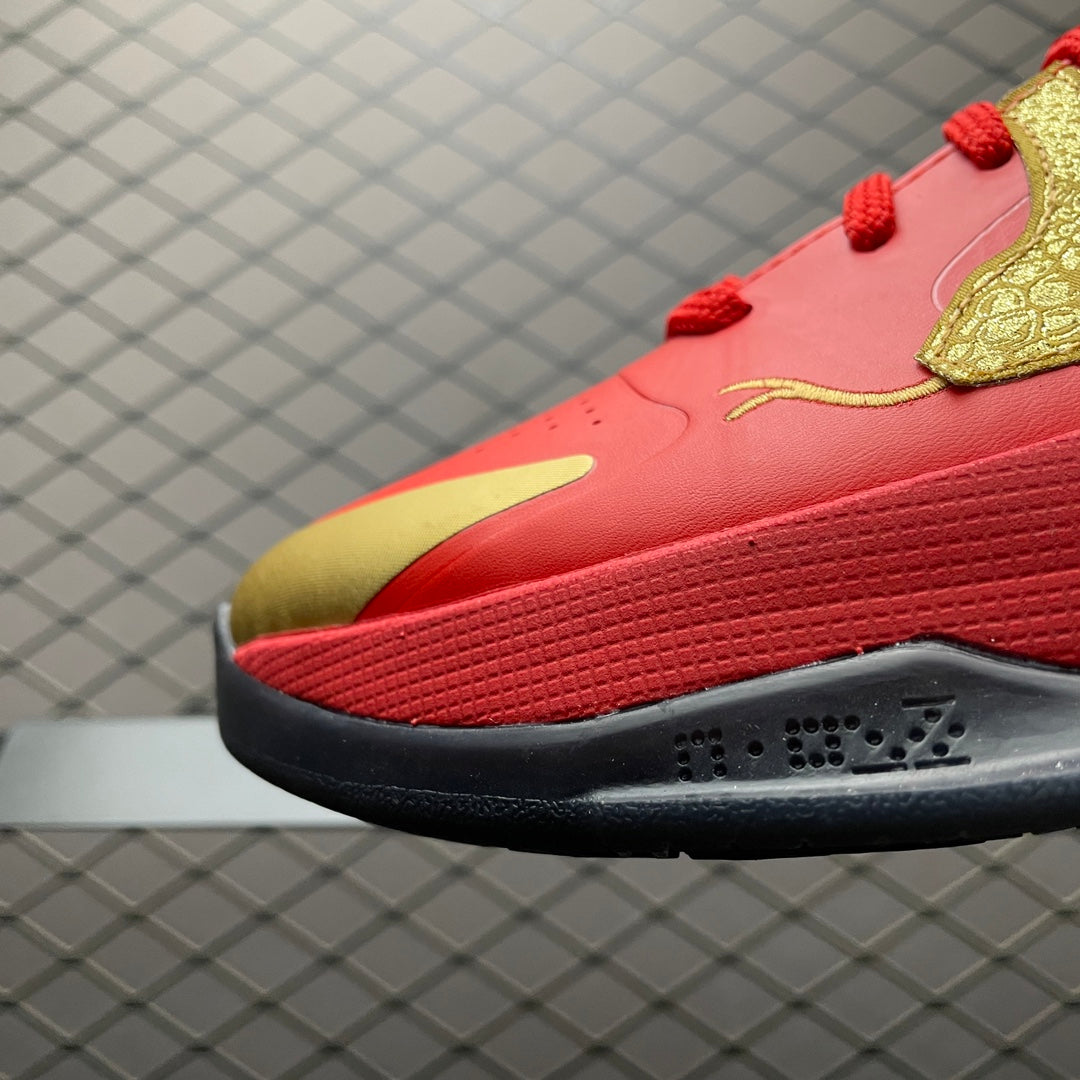 Nike Kobe 5 Protro "Year of the Mamba"