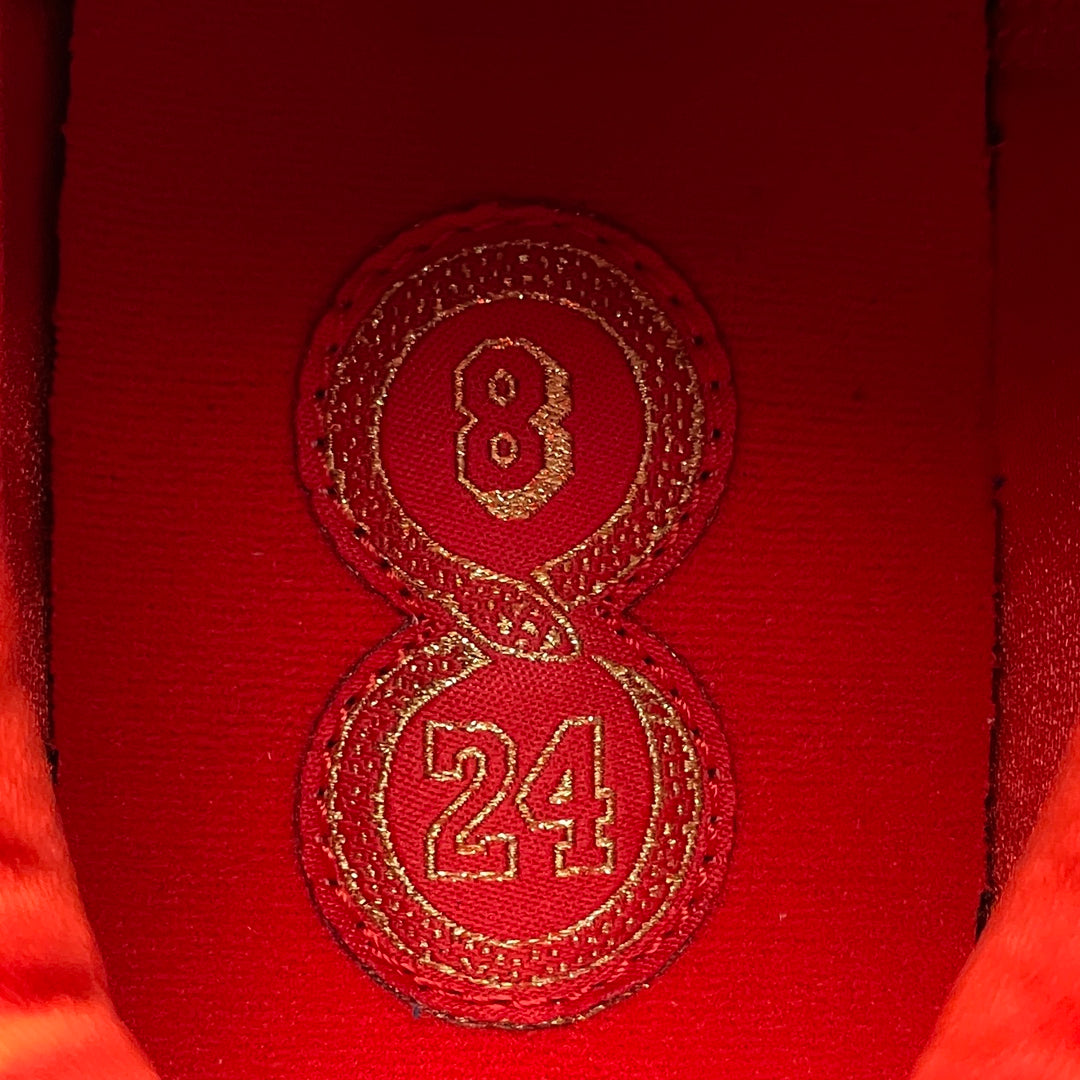 Nike Kobe 5 Protro "Year of the Mamba"