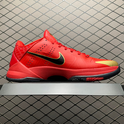 Nike Kobe 5 Protro "Year of the Mamba"