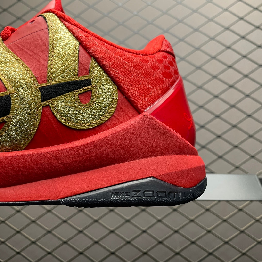 Nike Kobe 5 Protro "Year of the Mamba"