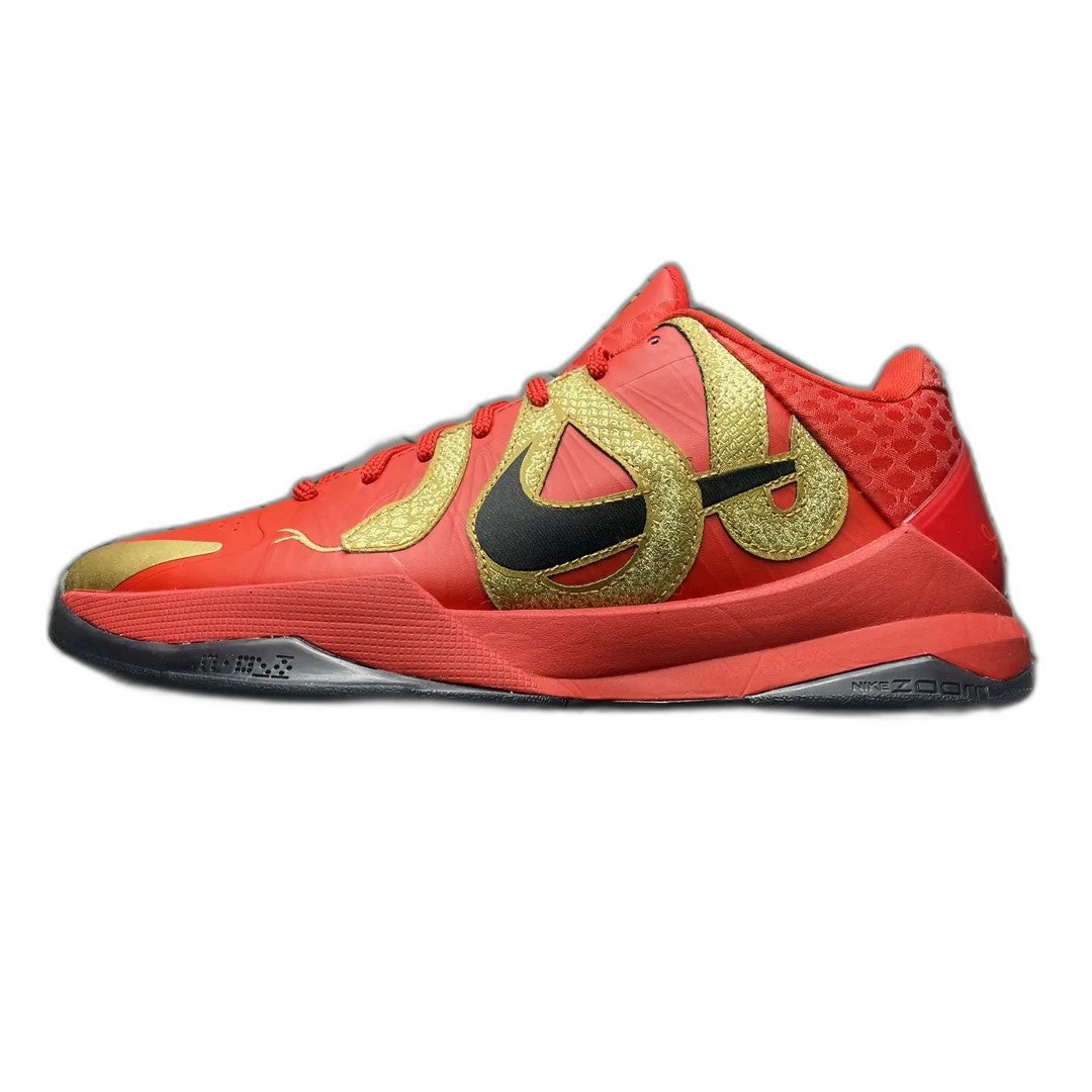 Nike Kobe 5 Protro "Year of the Mamba"