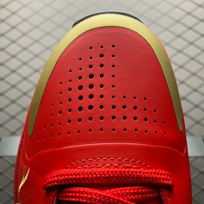 Nike Kobe 5 Protro "Year of the Mamba"