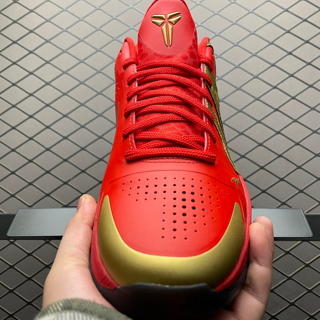 Nike Kobe 5 Protro "Year of the Mamba"