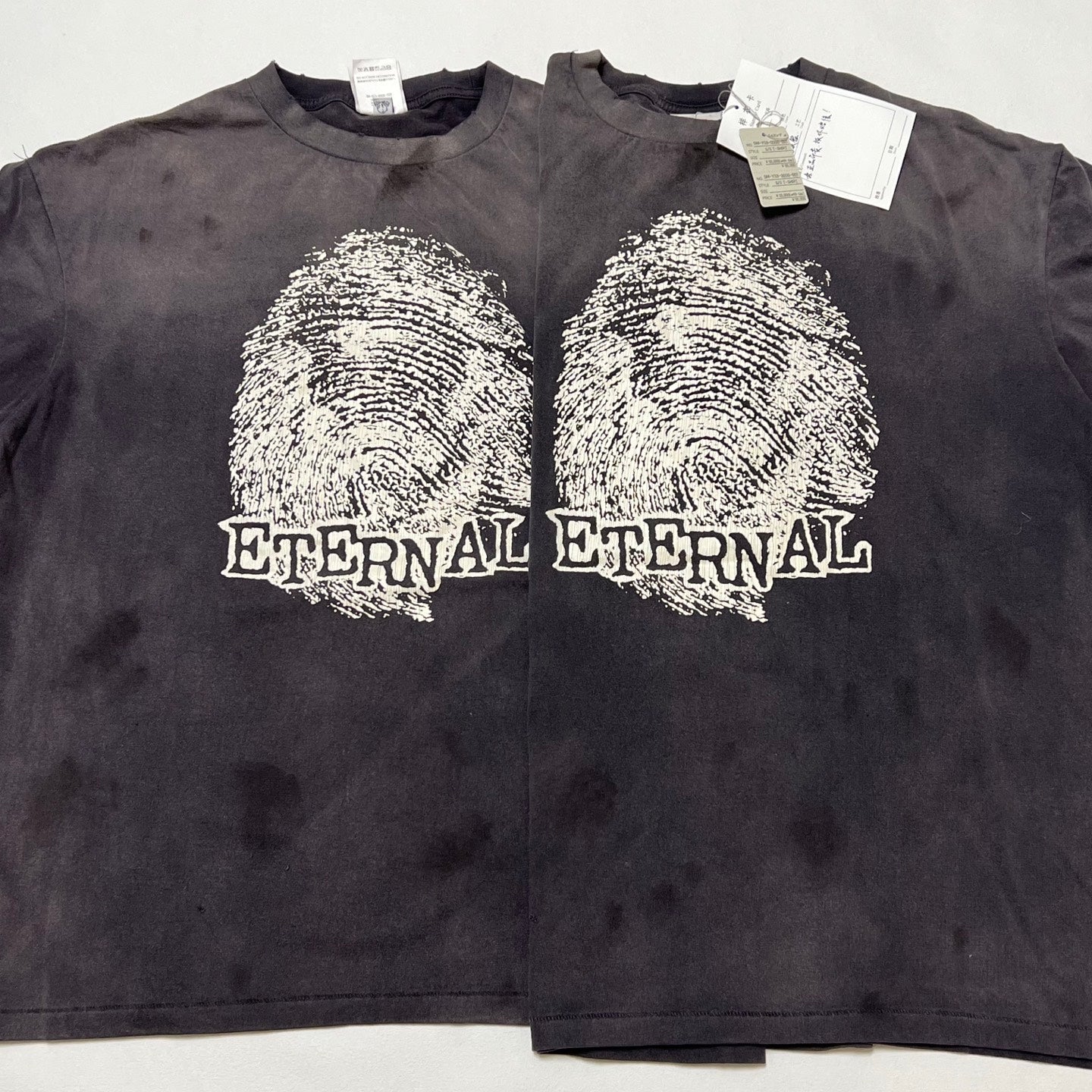 SAINT Mxxxxxx SS TEE