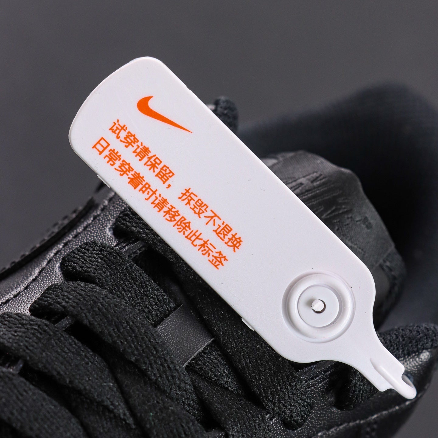 Nike Air Force 1 Low 07 "Black"