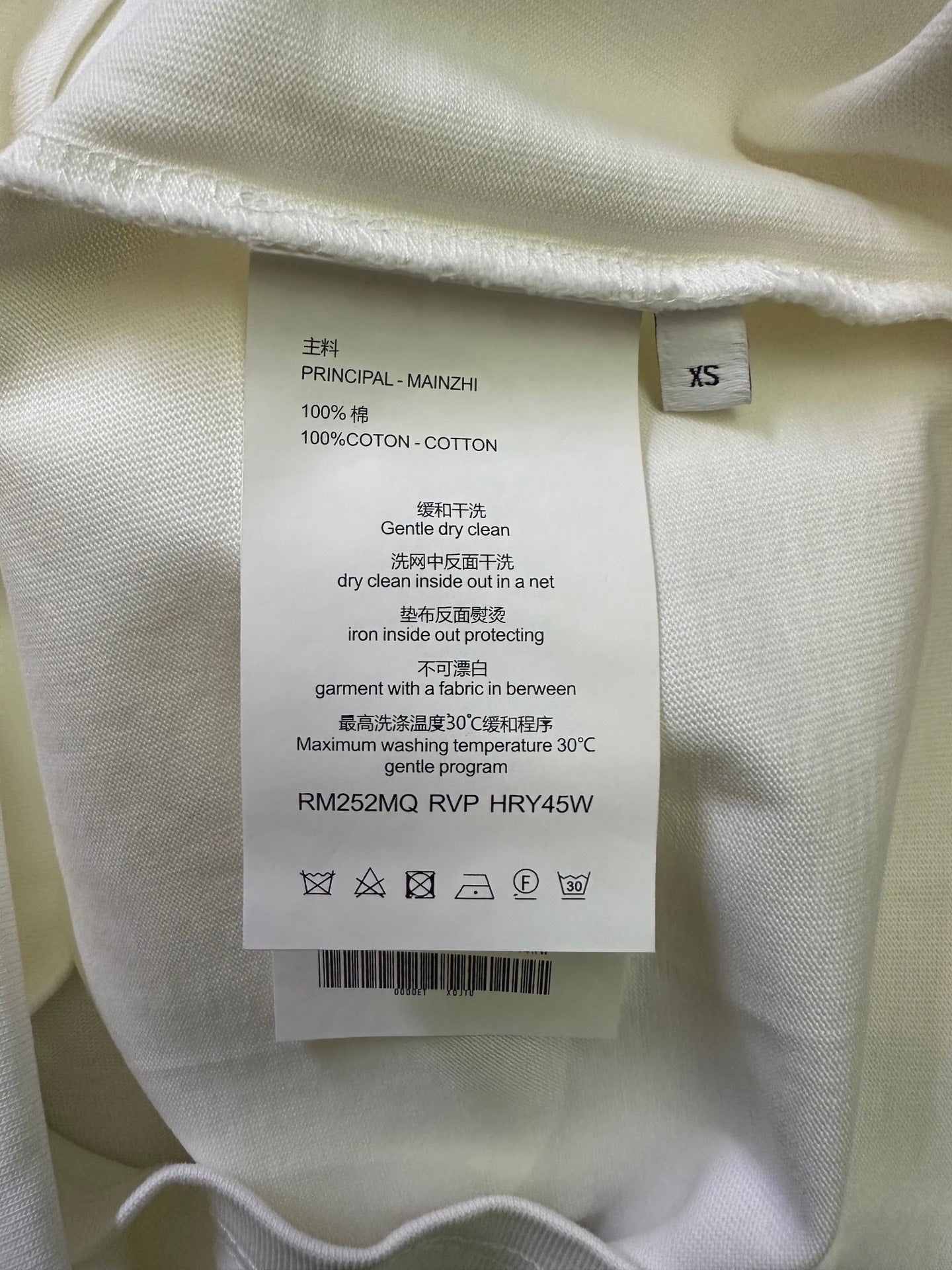 Celine LOOSE T-SHIRT COTTON JERSEY