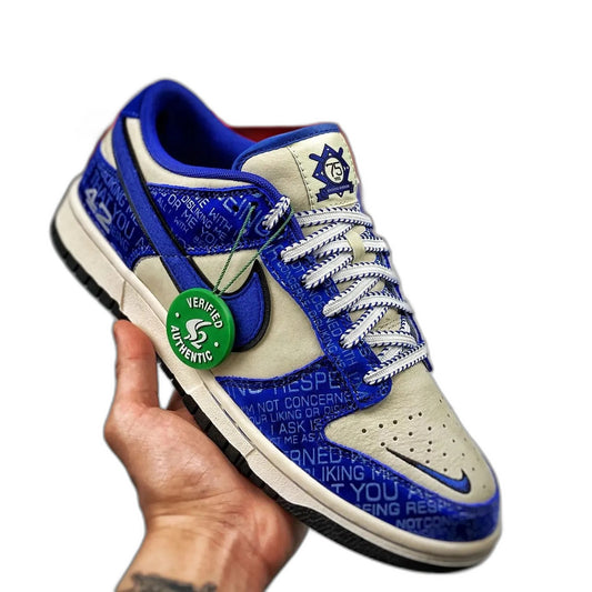 Nike Dunk Low "Jackie Robinson"