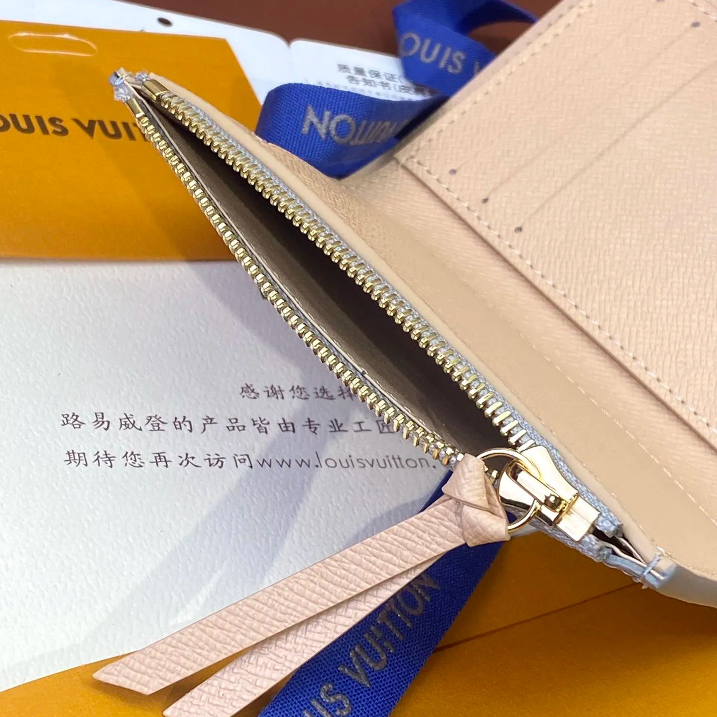 Louis Vuitton Victorine Wallet