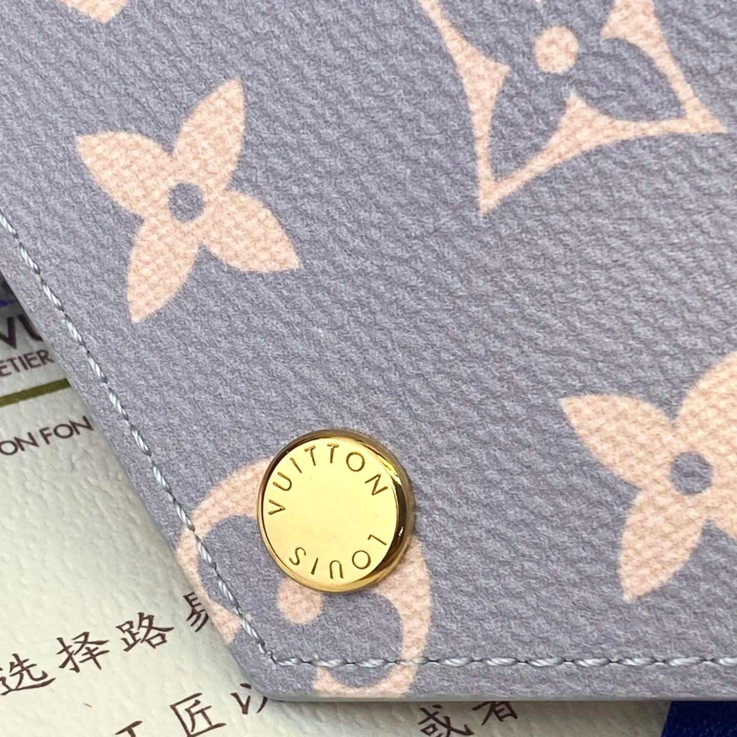Louis Vuitton Victorine Wallet
