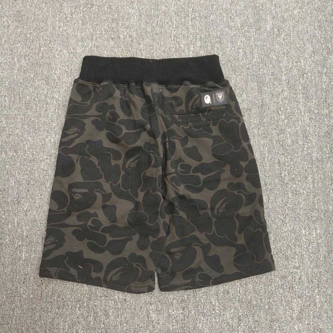 BAPE x INTER MIAMI CF camouflage sweatpants