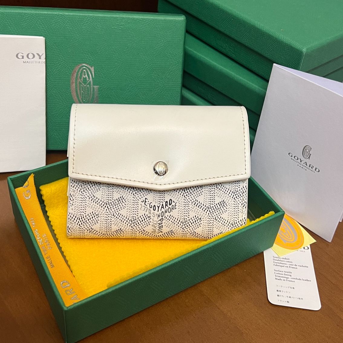 GOYARD Saint Gabriel Wallet