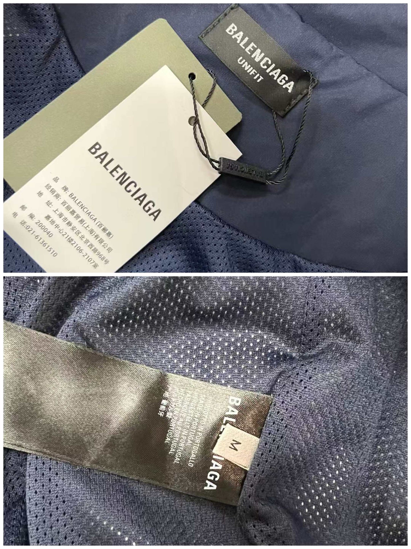 BALENCIAGA Soccer tracksuit jacket
