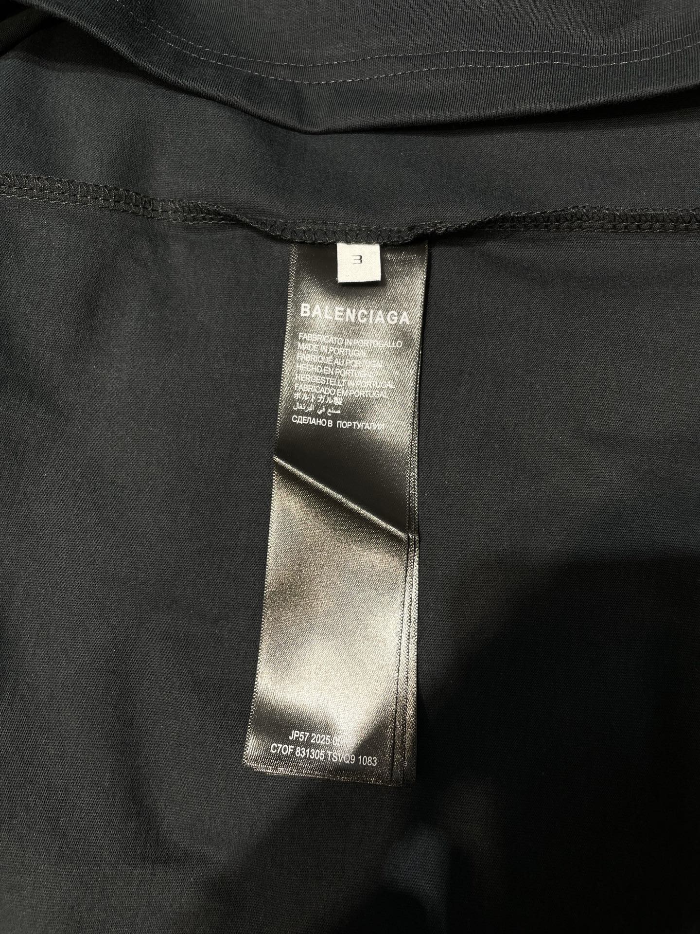 BALENCIAGA Automobili Lamborghini Men's Oversized T-Shirt "Faded Black"