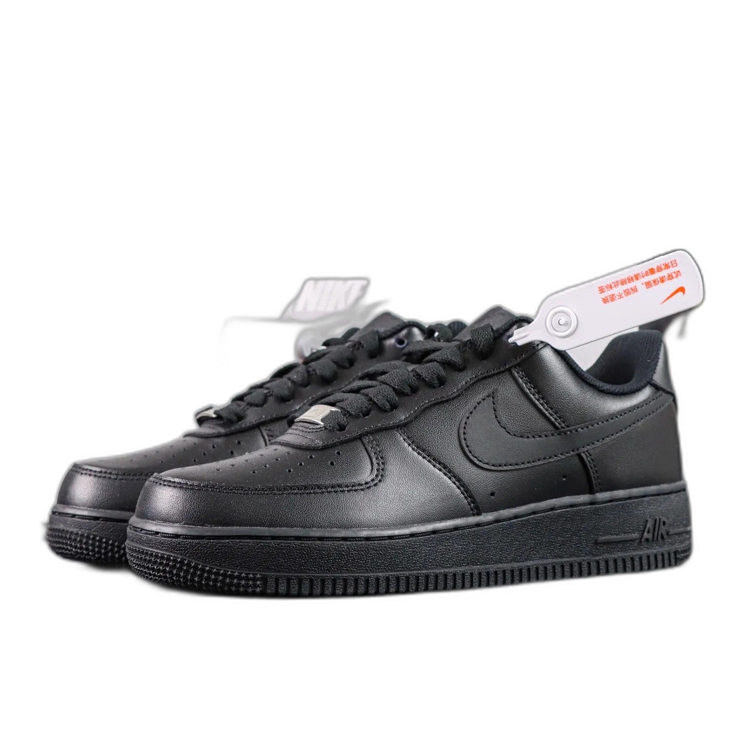 Nike Air Force 1 Low 07 "Black"
