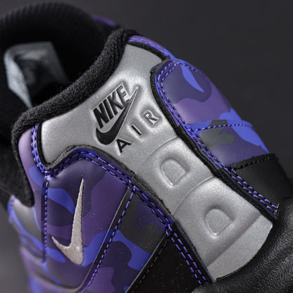 Nike Air Max 95 "Court Purple Camo"