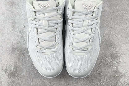 【SALE】Nike Kobe 8 Protro "Halo"