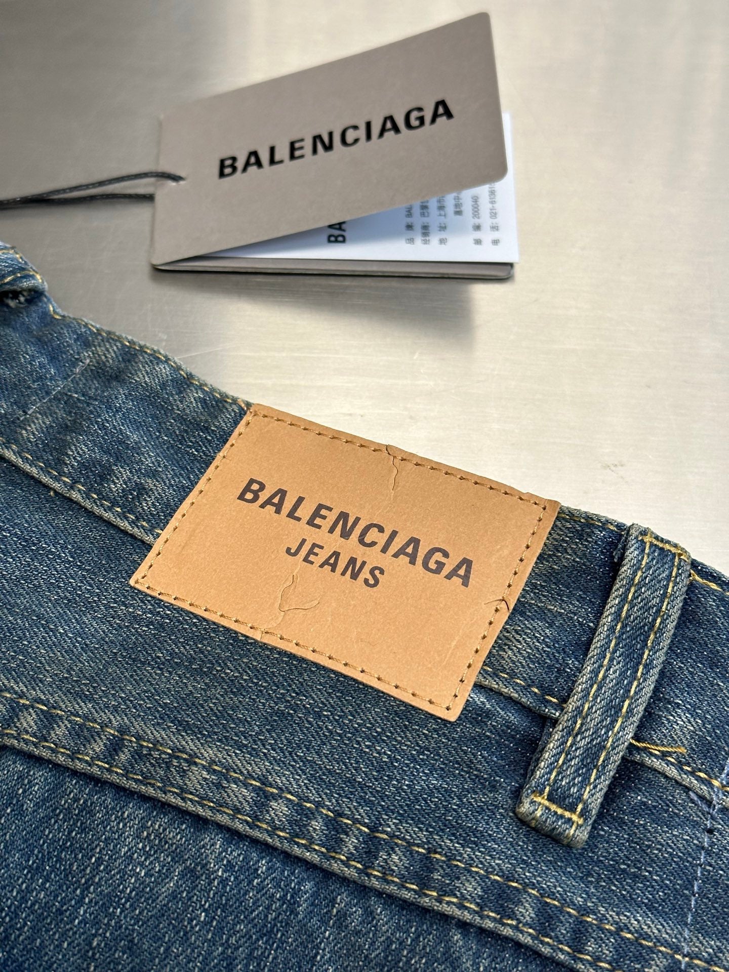 Balenciaga Cut-up Track Pants