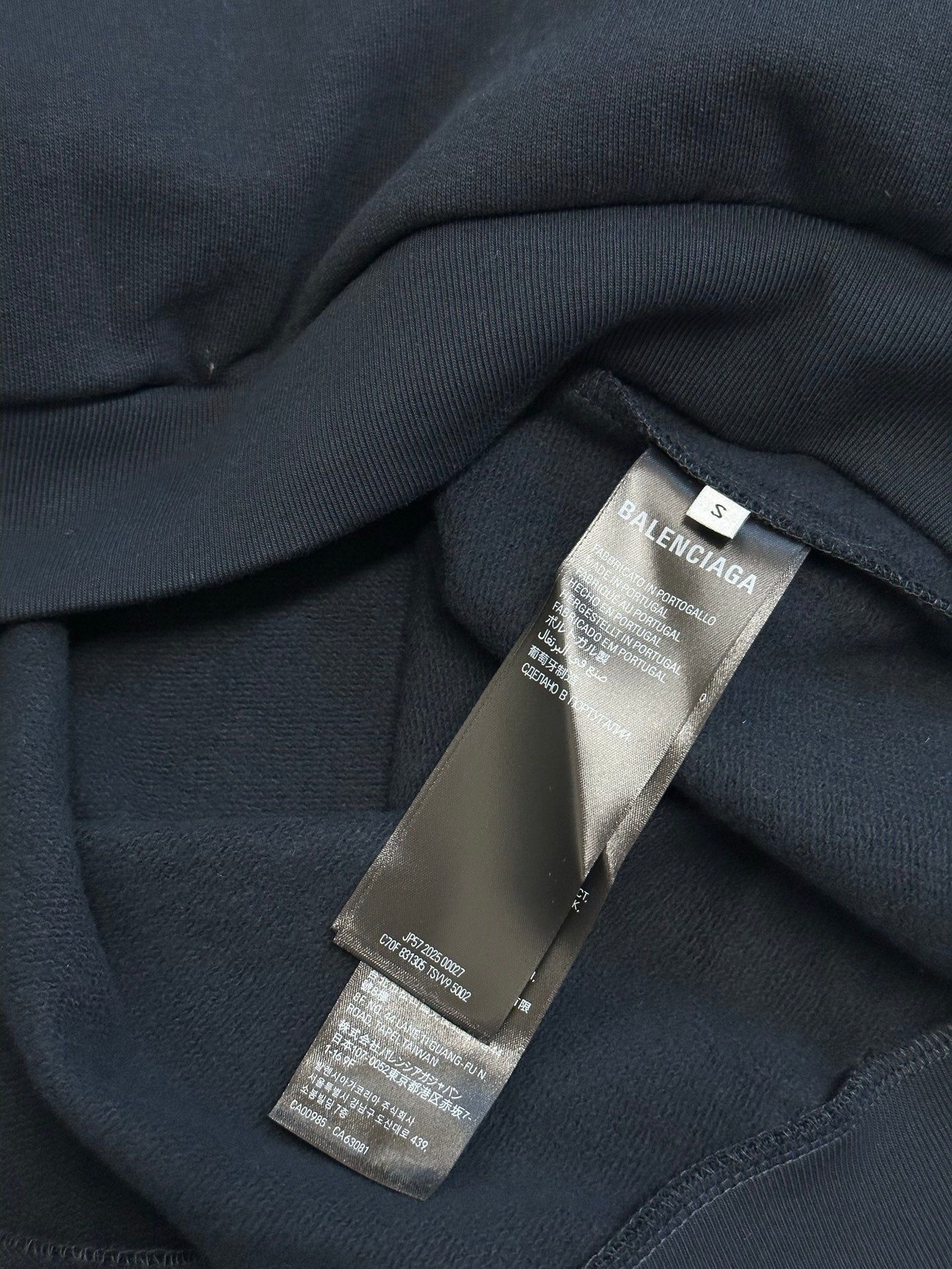 Balenciaga Hooded cotton sweatshirt with kangaroo pocket