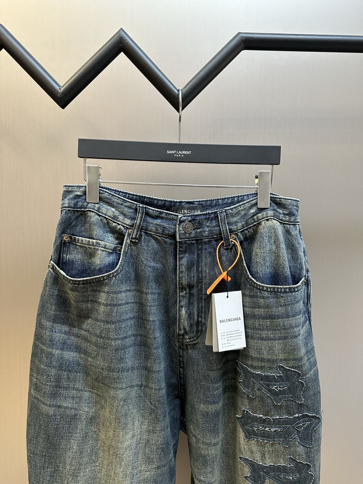 Balenciaga Minimal Jeans | Blue
