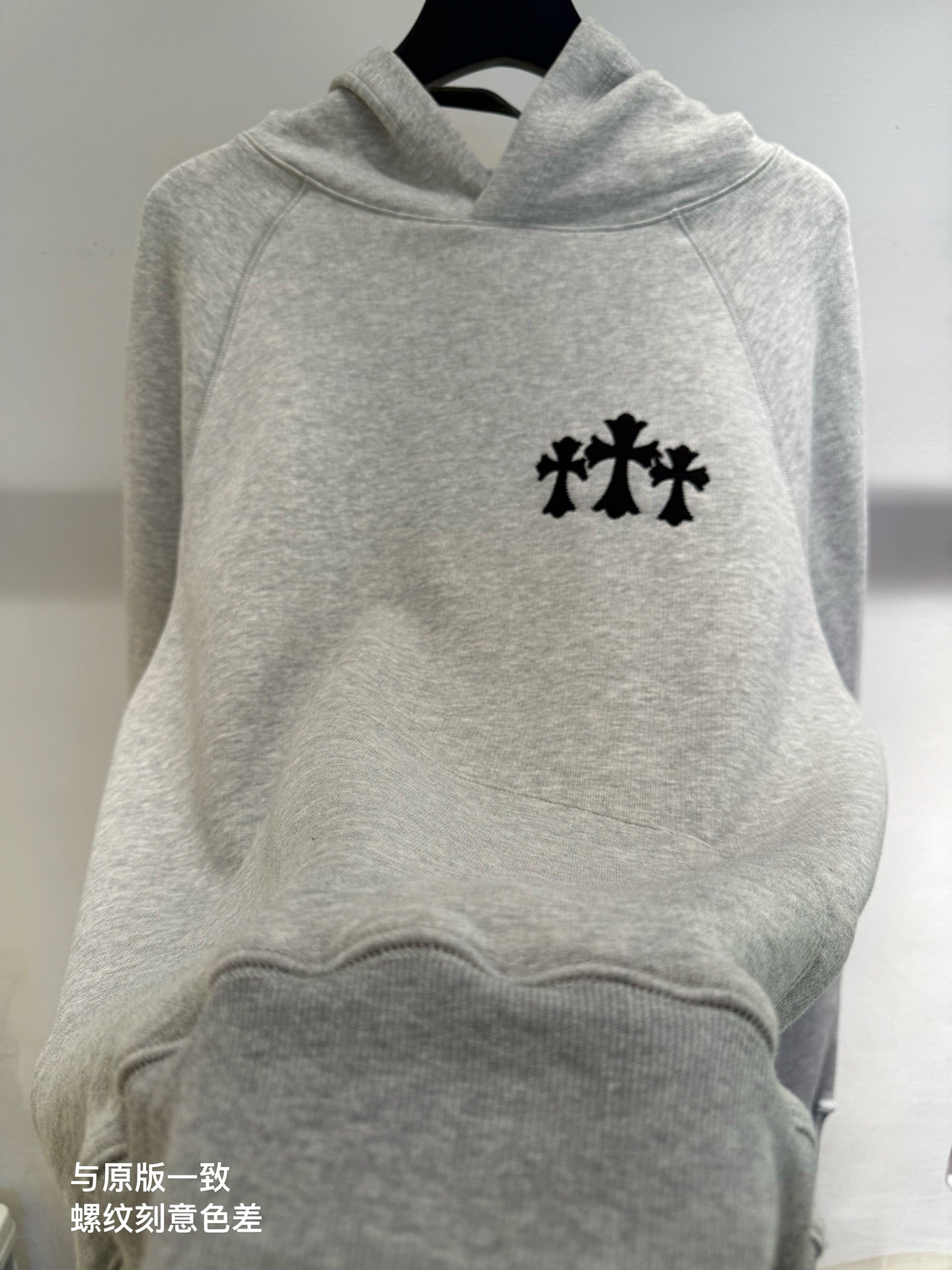 Chrome Hearts 3 Cross Hoodie