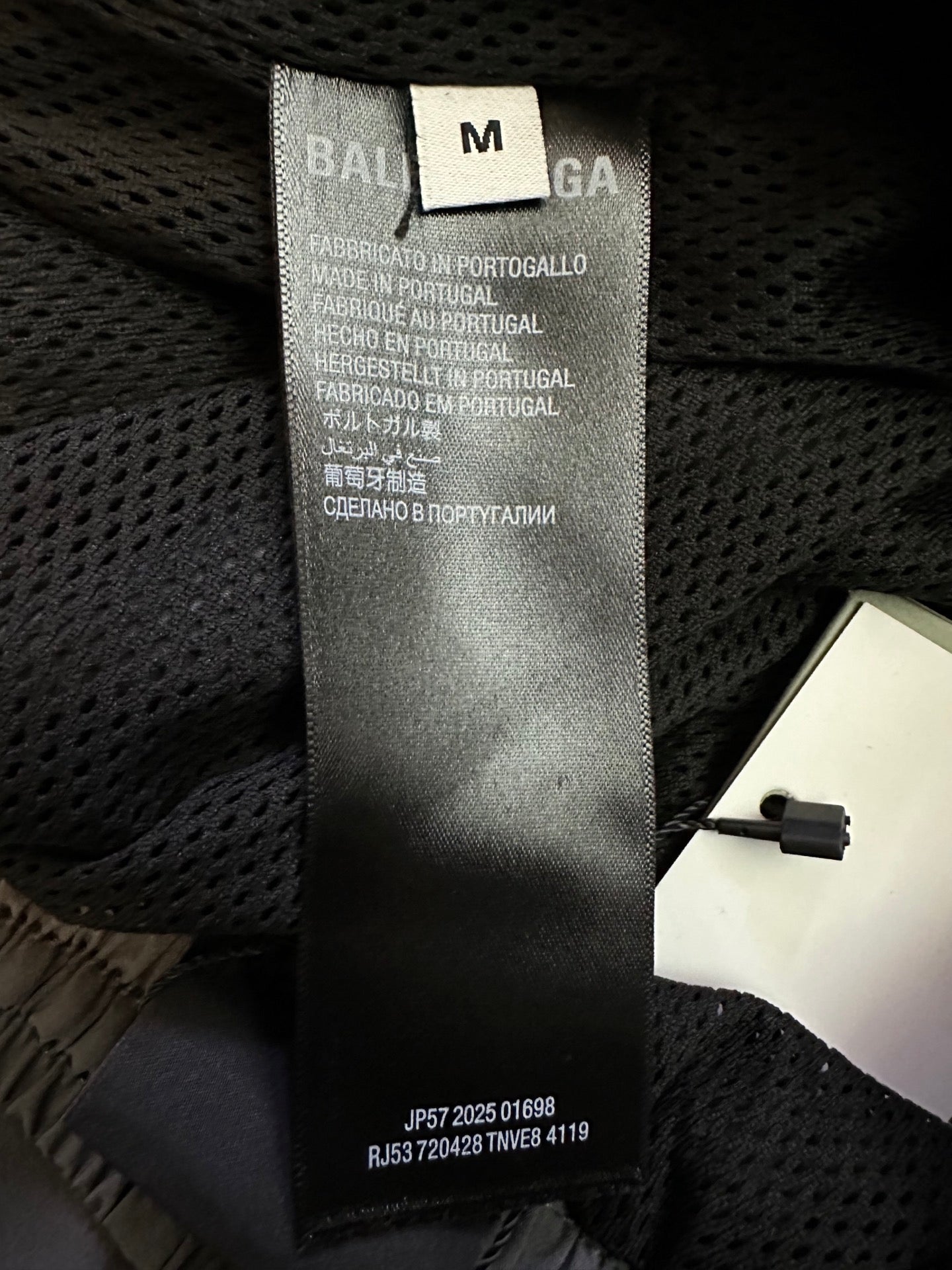 BALENCIAGA Men Training Pants