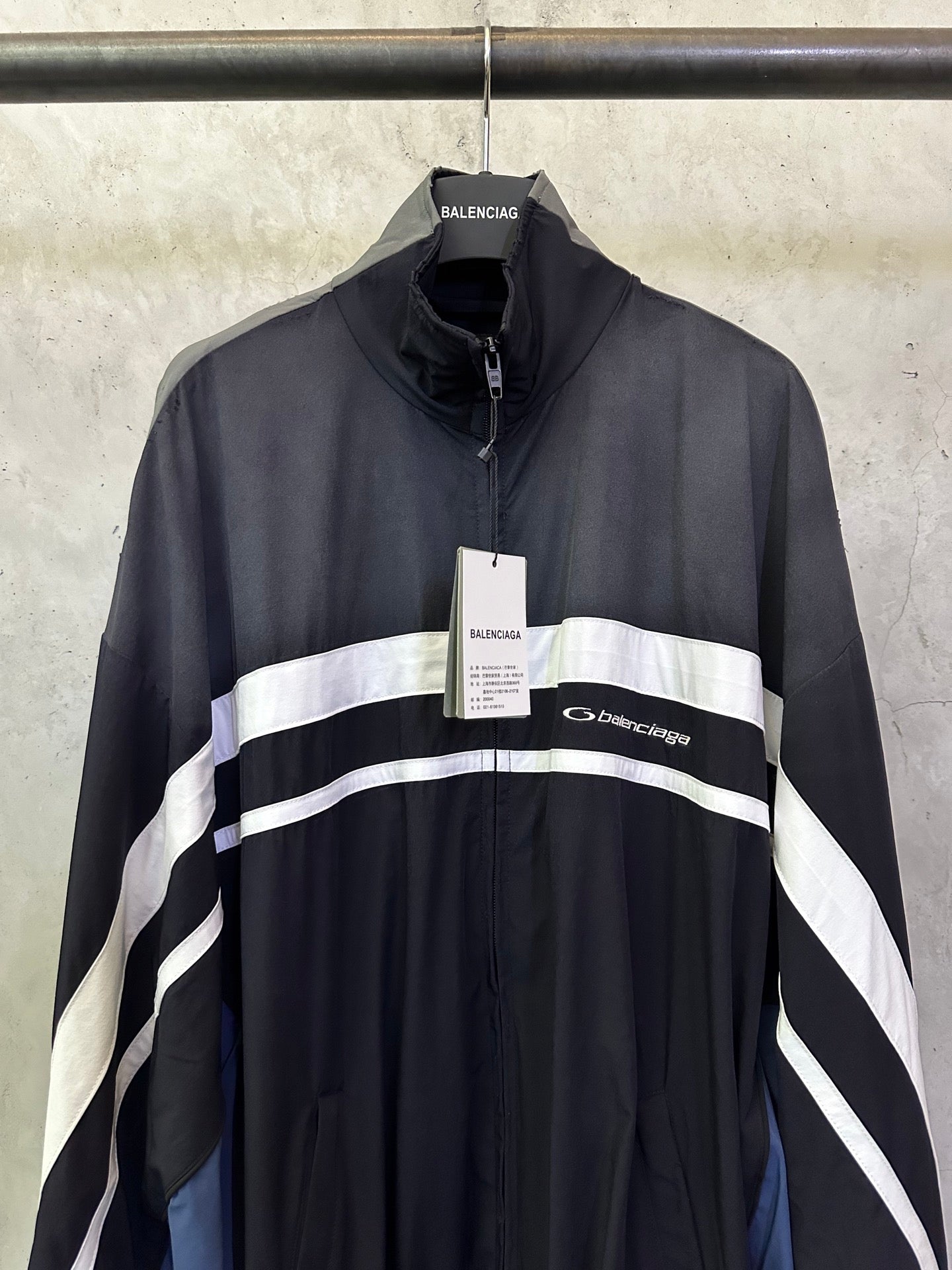 Balenciaga zip-up jacket