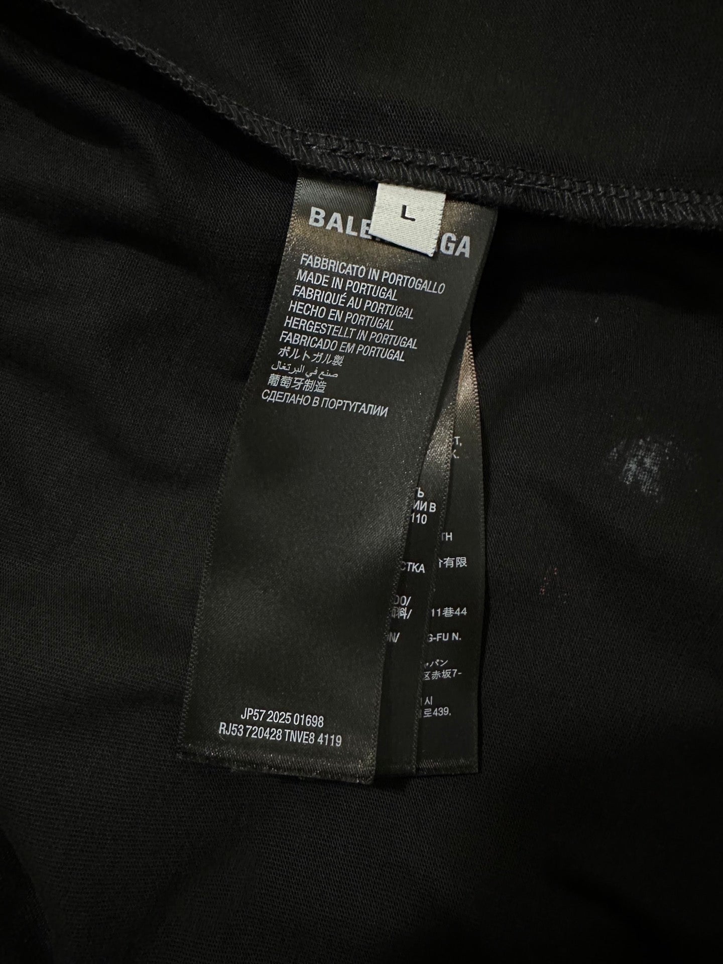 Balenciaga Men's Painter's Shirt Medium Fit T-shirt