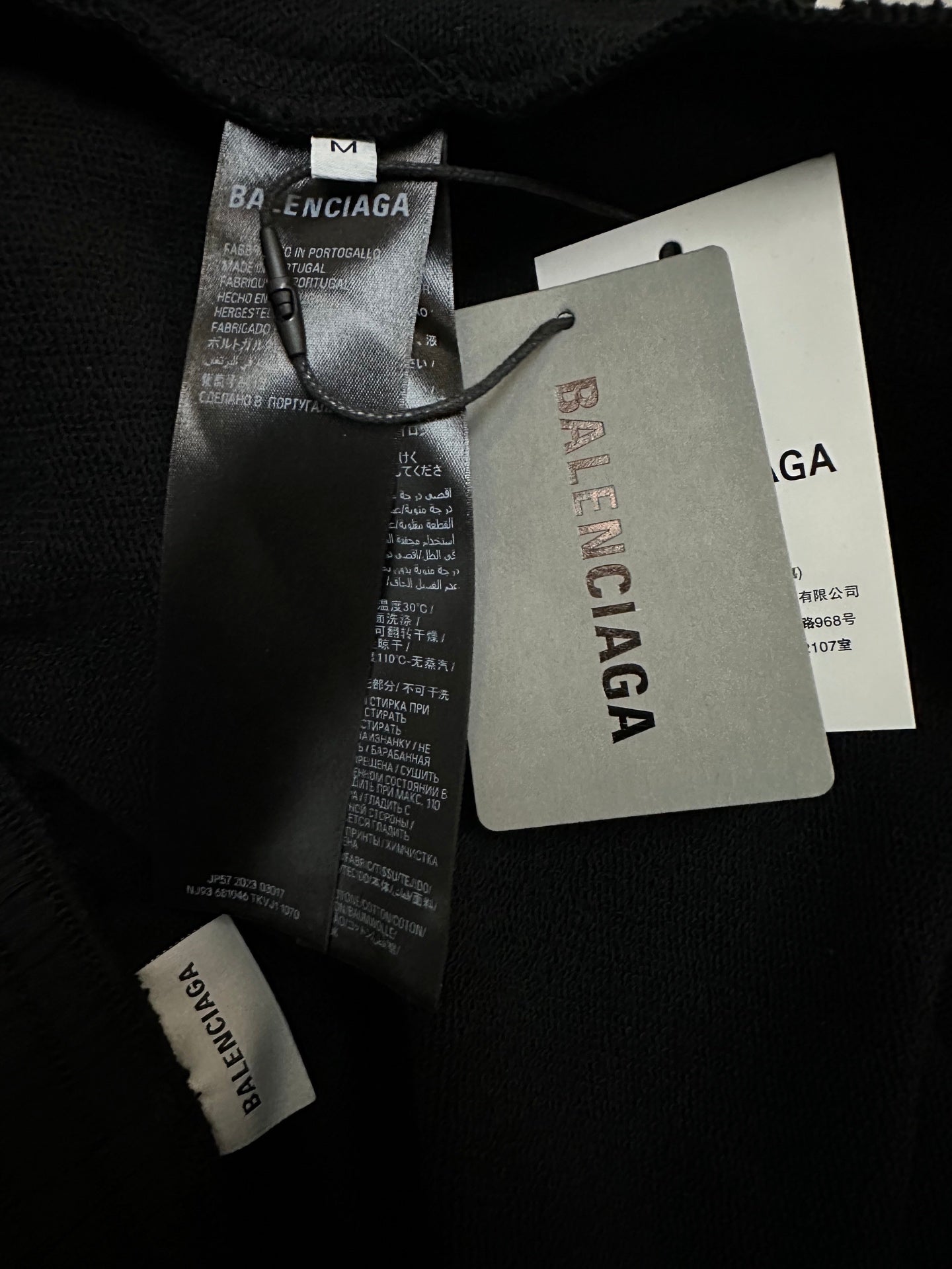 Balenciaga Bodies Loose-Fit Shorts