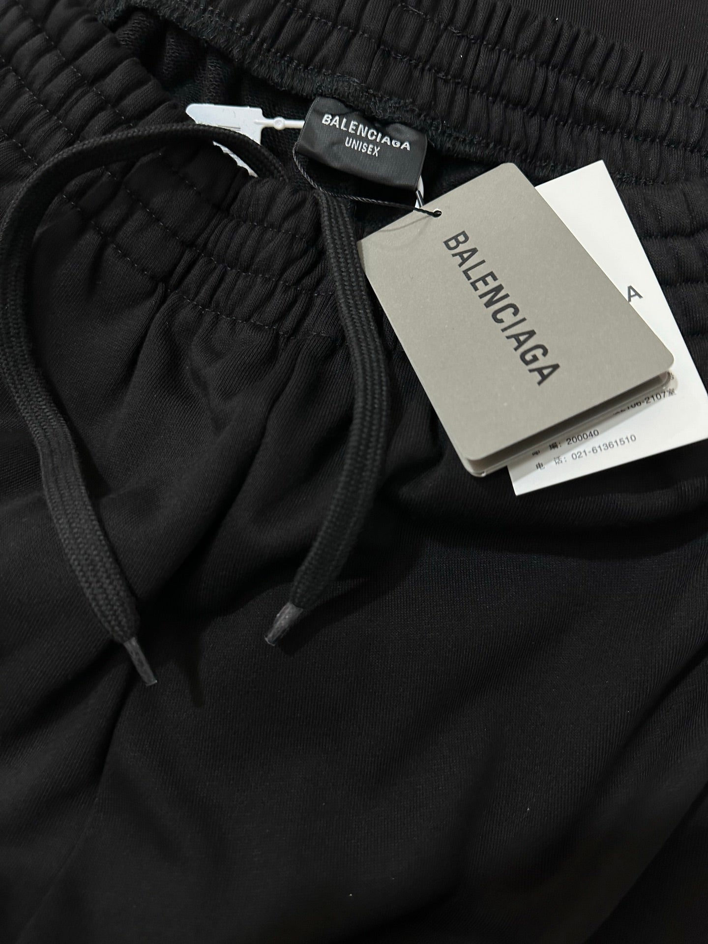 BALENCIAGA Men's Bodies Baggy Sweatpants in Black