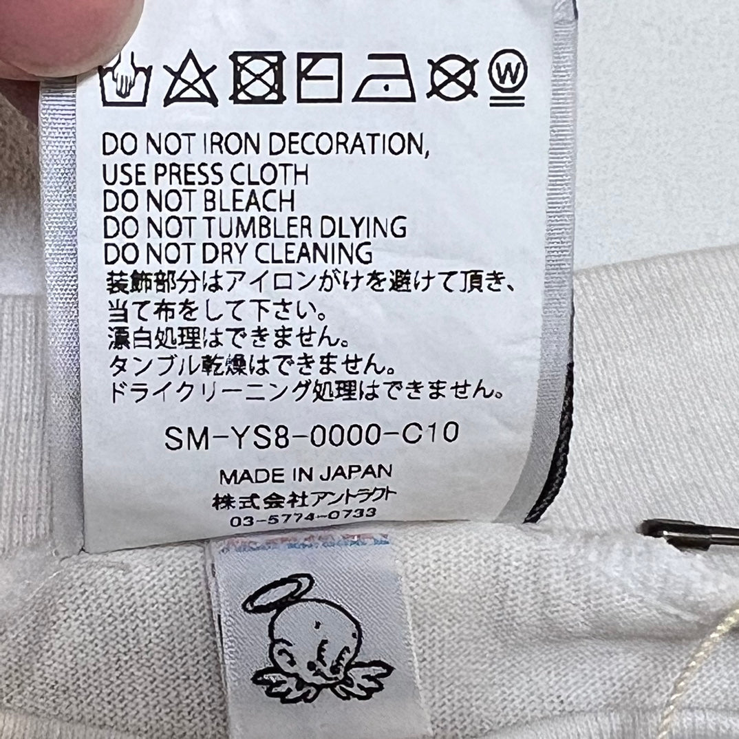 SAINT Mxxxxxx SS TEE