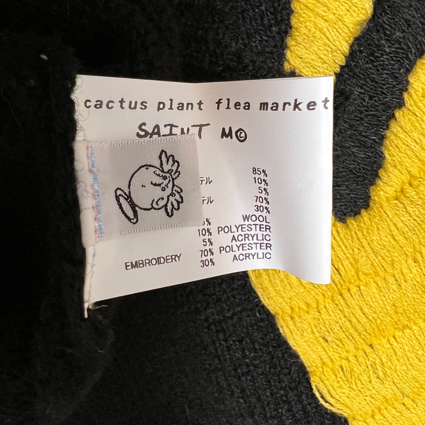 SAINT M×××××× sweater
