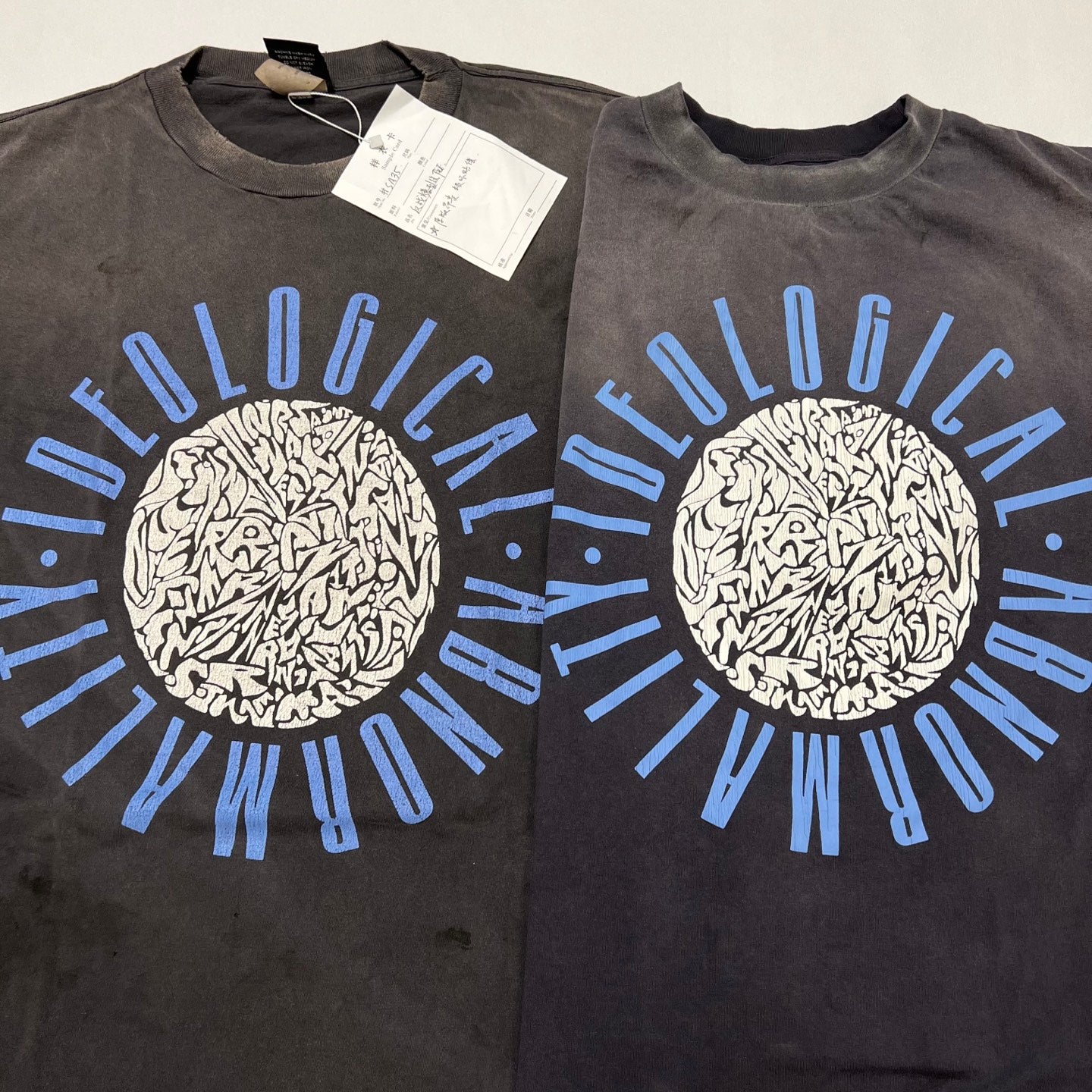 SAINT Mxxxxxx SS TEE