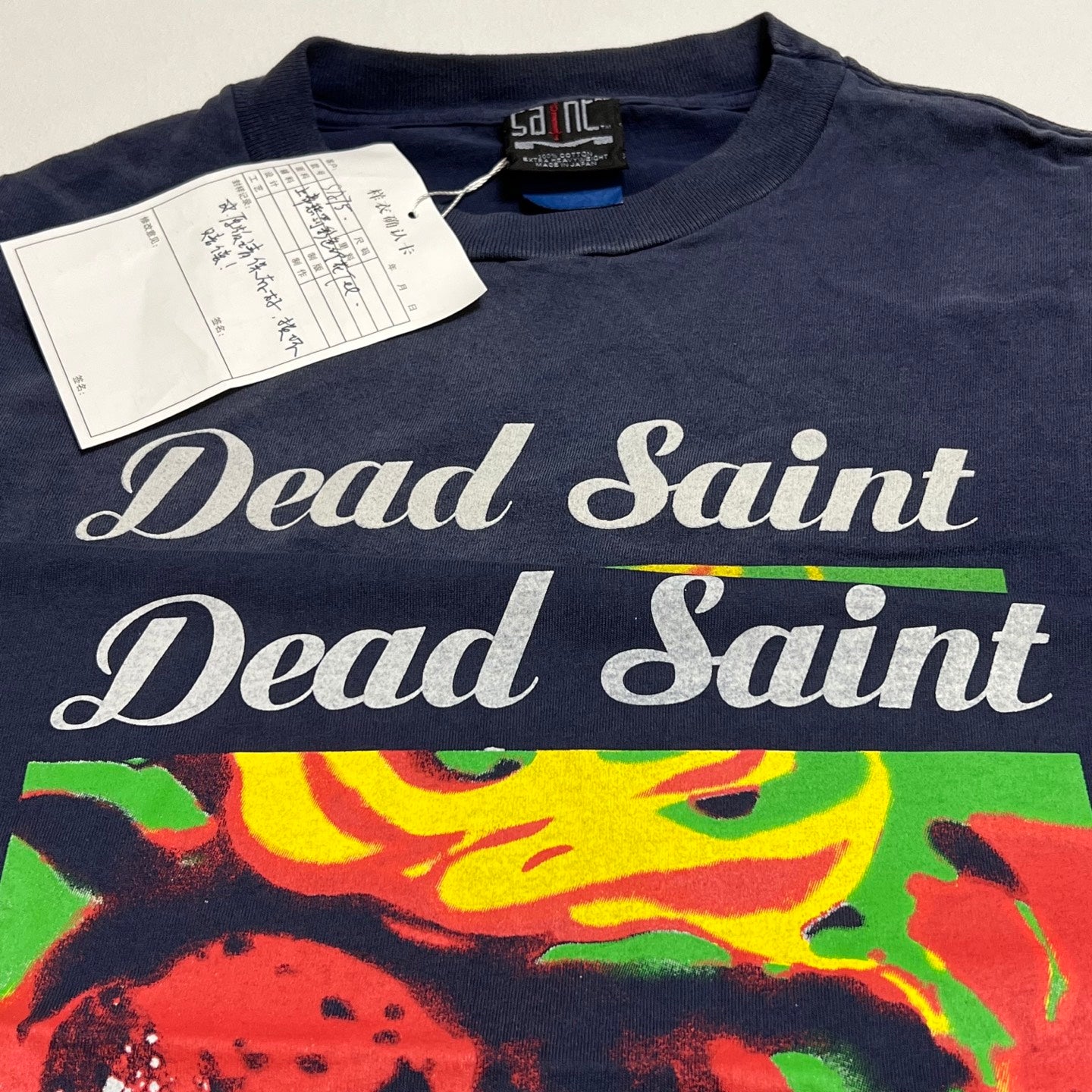 Saint Mxxxxxx SS TEE