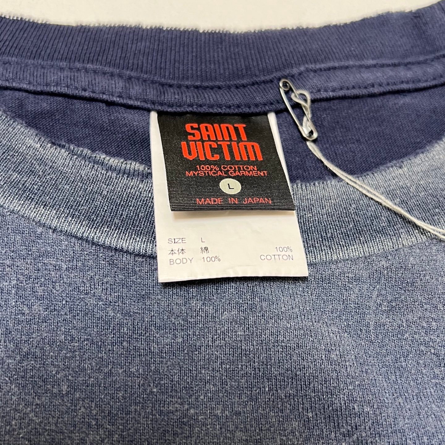 Saint Mxxxxxx SS TEE