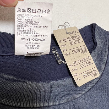 Saint Mxxxxxx SS TEE