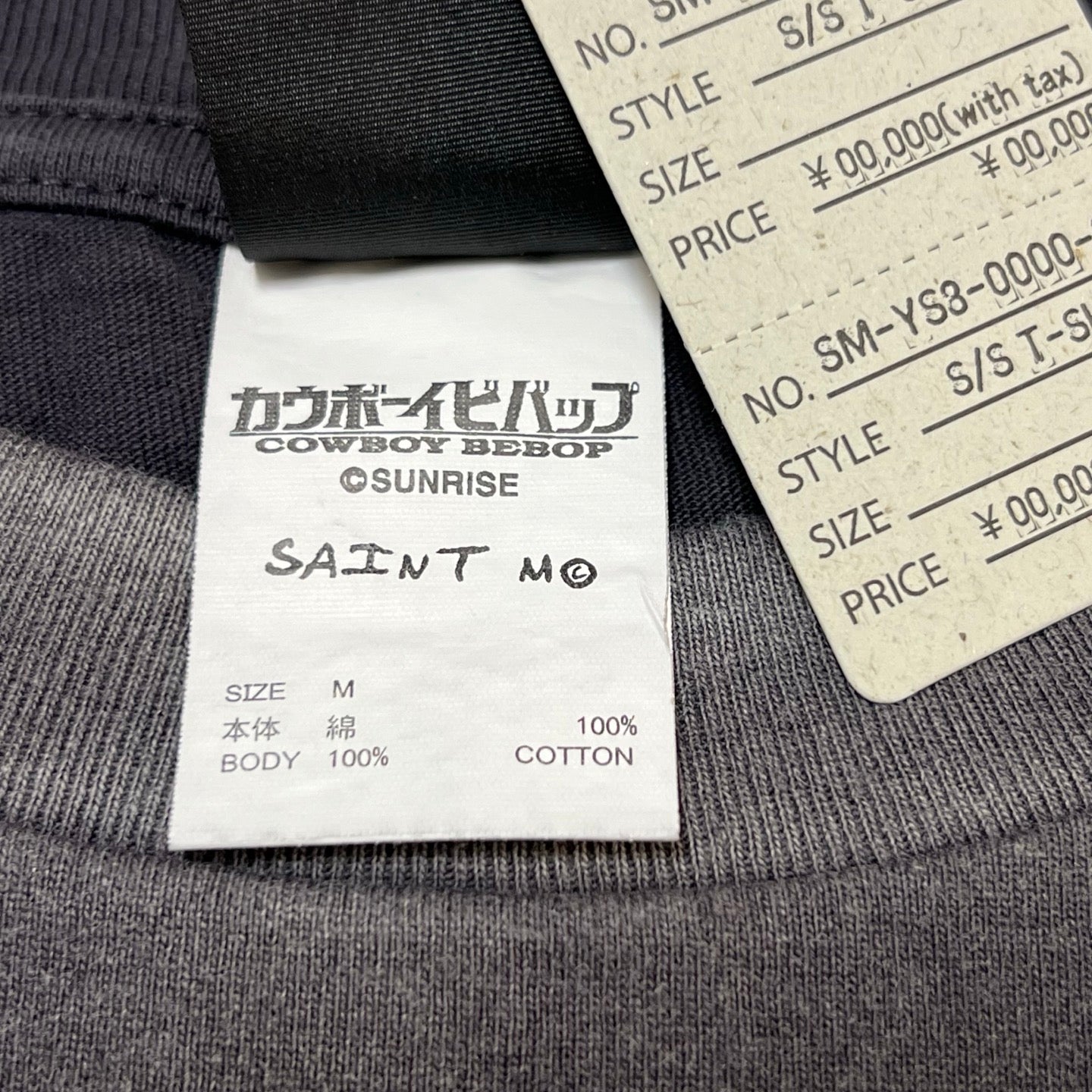 SAINT Mxxxxxx × Cowboy Bebop SS TEE