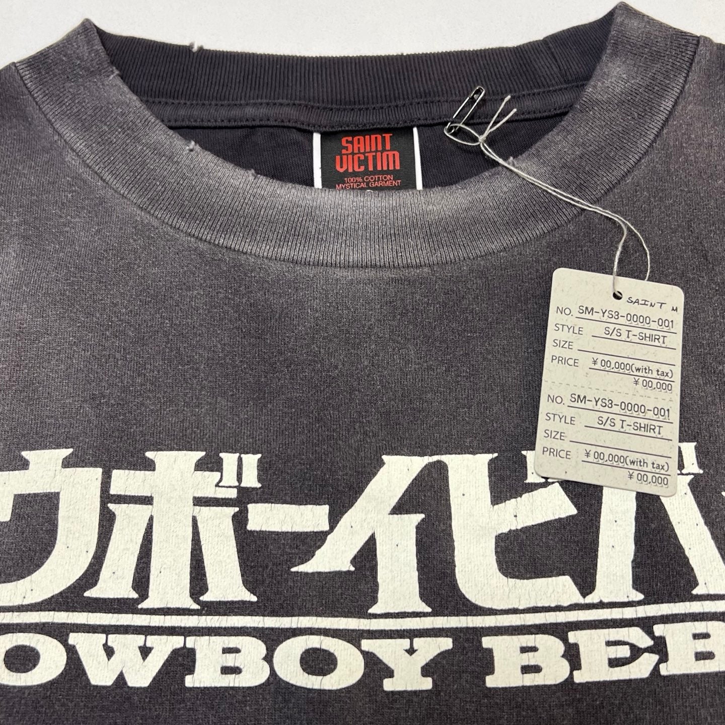 SAINT Mxxxxxx × Cowboy Bebop SS TEE