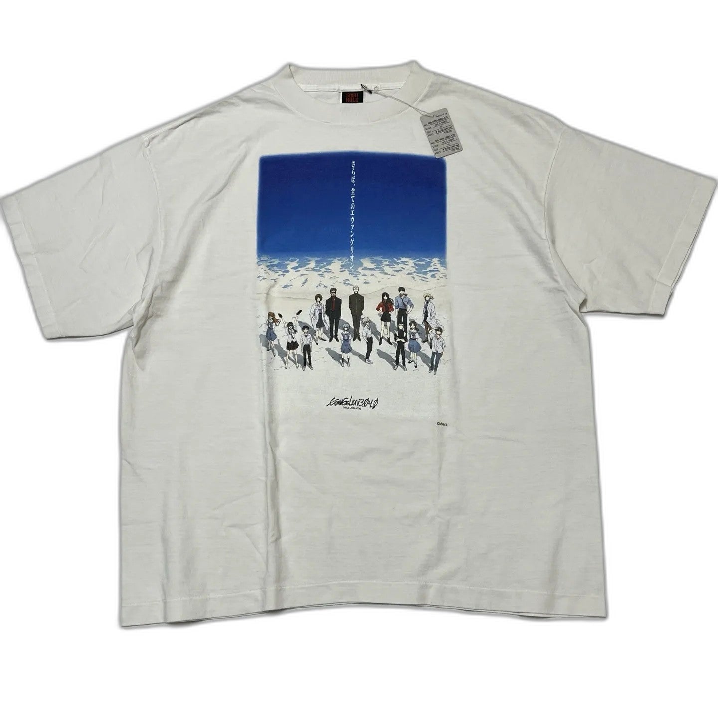 SAINT Mxxxxxx × EVENGELION × GEEKS RULE S/S TEE