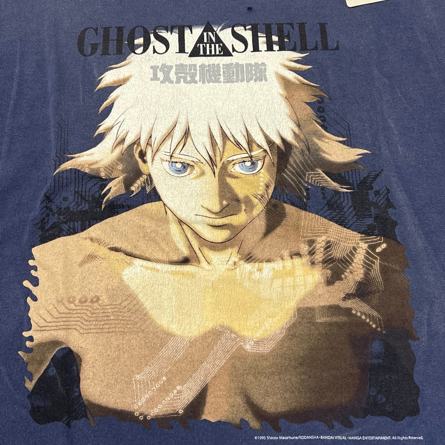 SAINT Mxxxxxx X SS TEE GHOST IN THE SHELL