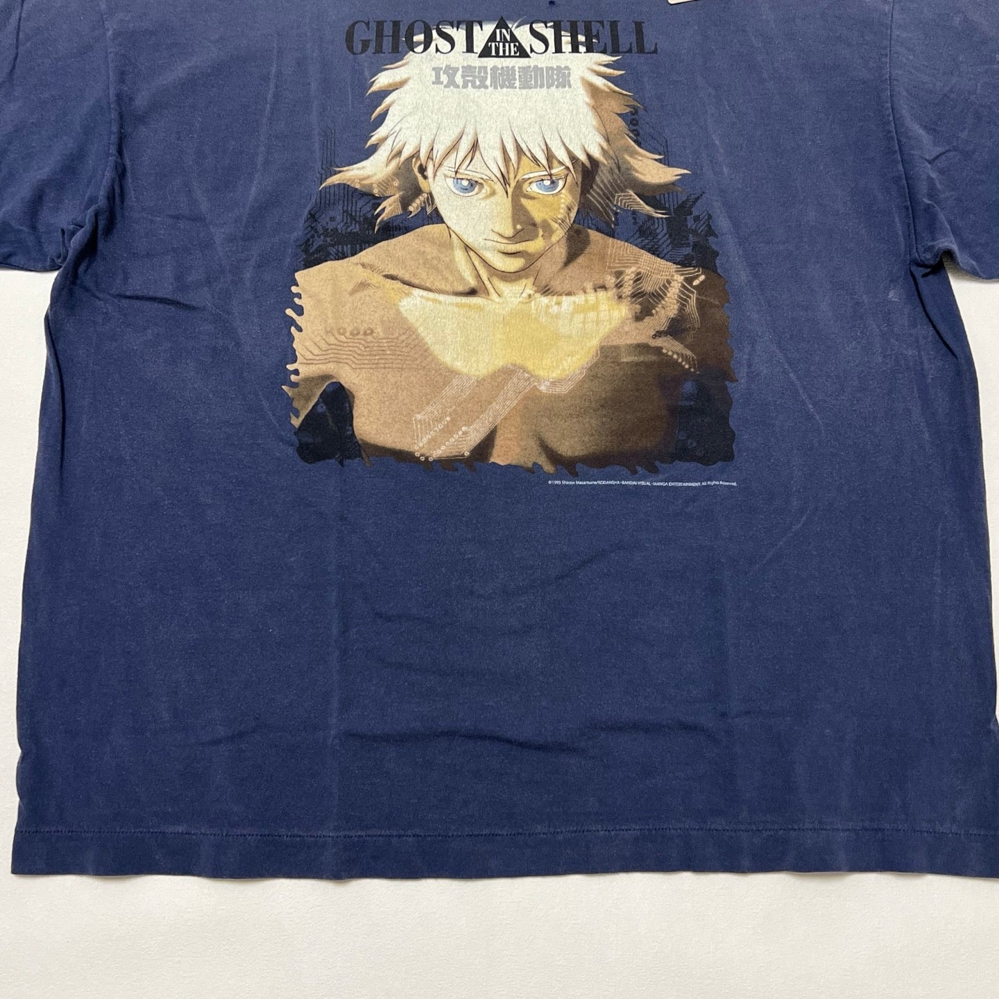 SAINT Mxxxxxx X SS TEE GHOST IN THE SHELL