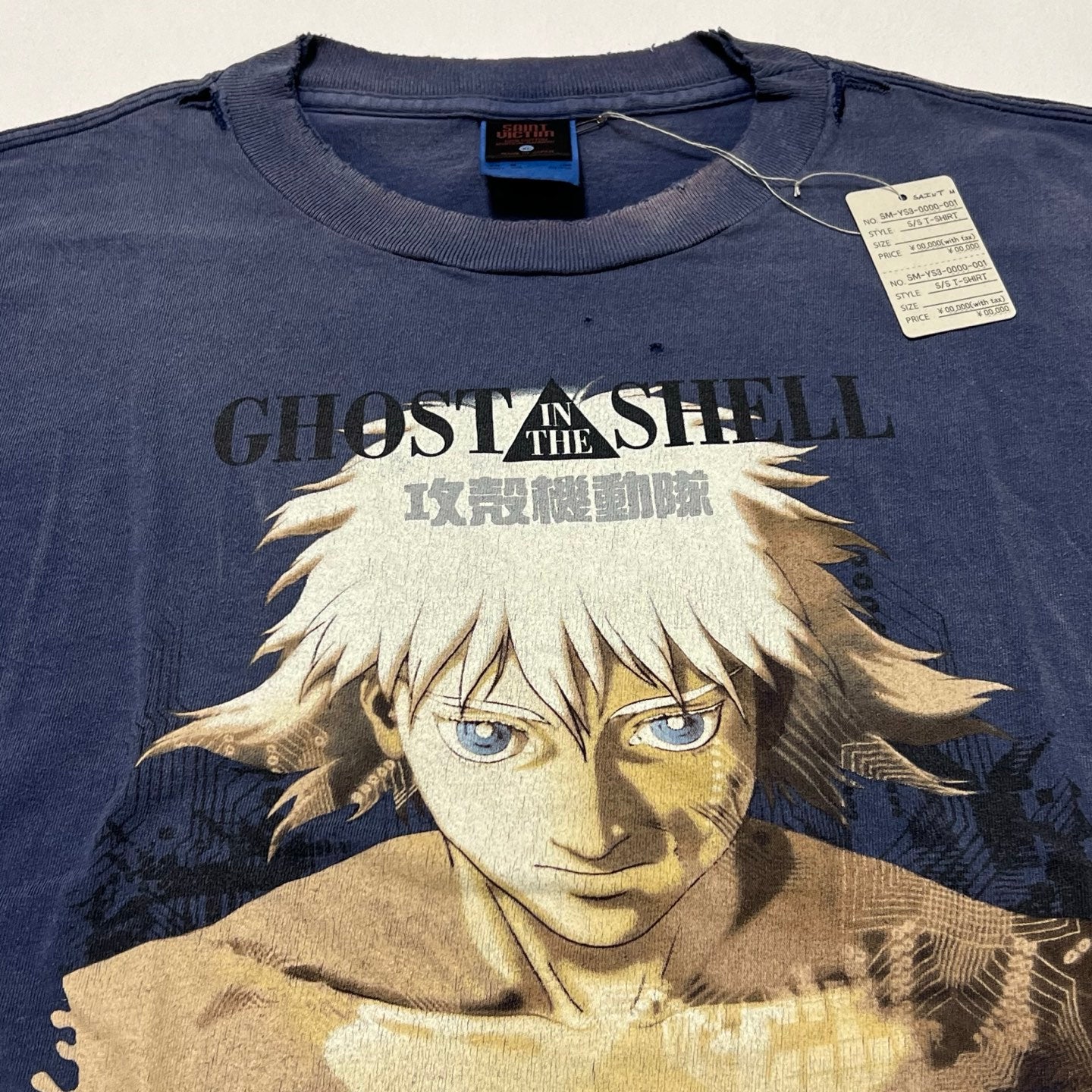 SAINT Mxxxxxx X SS TEE GHOST IN THE SHELL