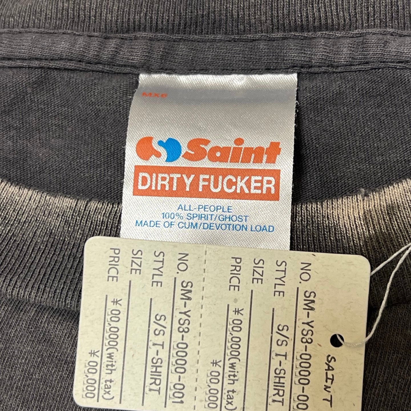 SAINT Mxxxxxx SS TEE