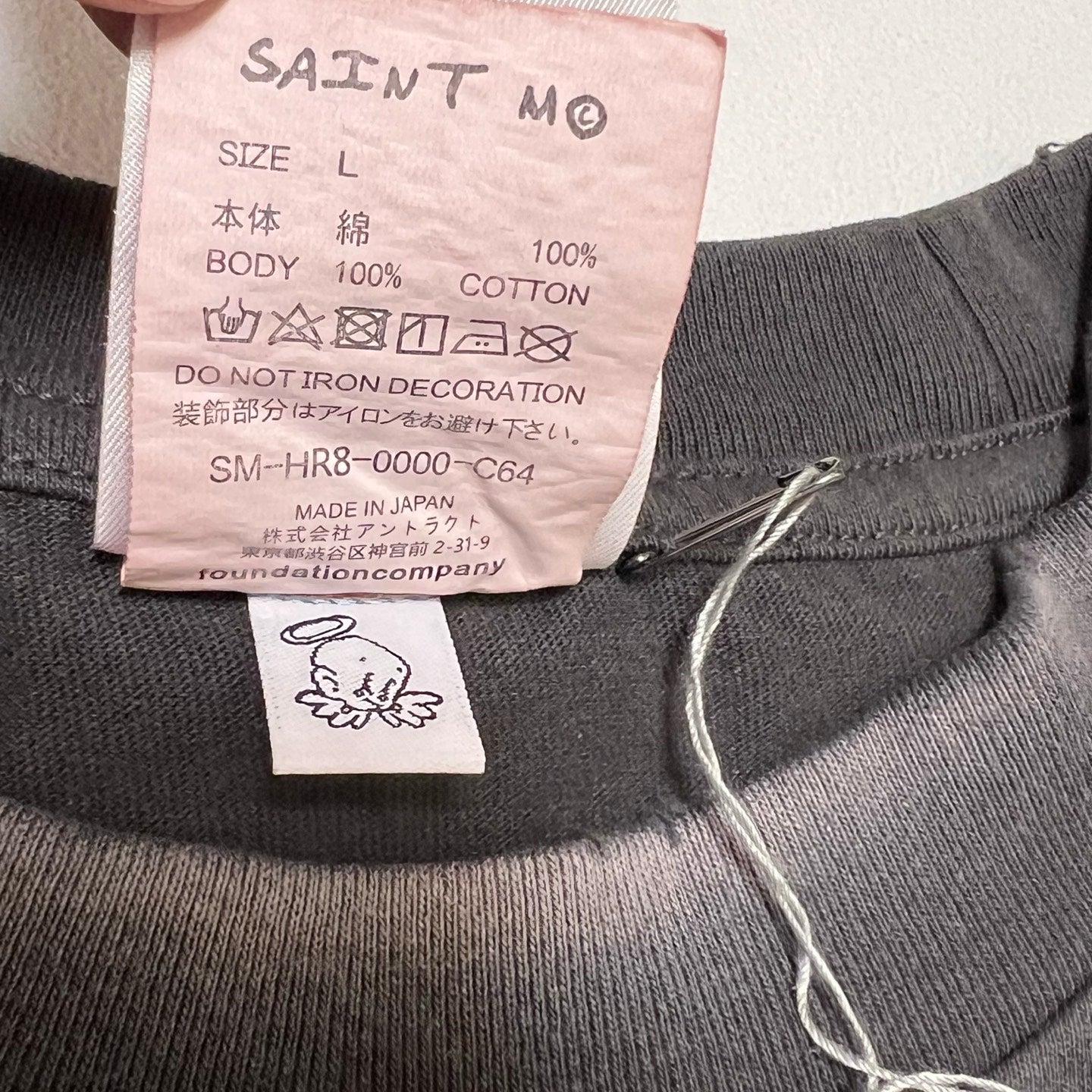 SAINT Mxxxxxx x SATR WARS SS Tee Anakin "Black"