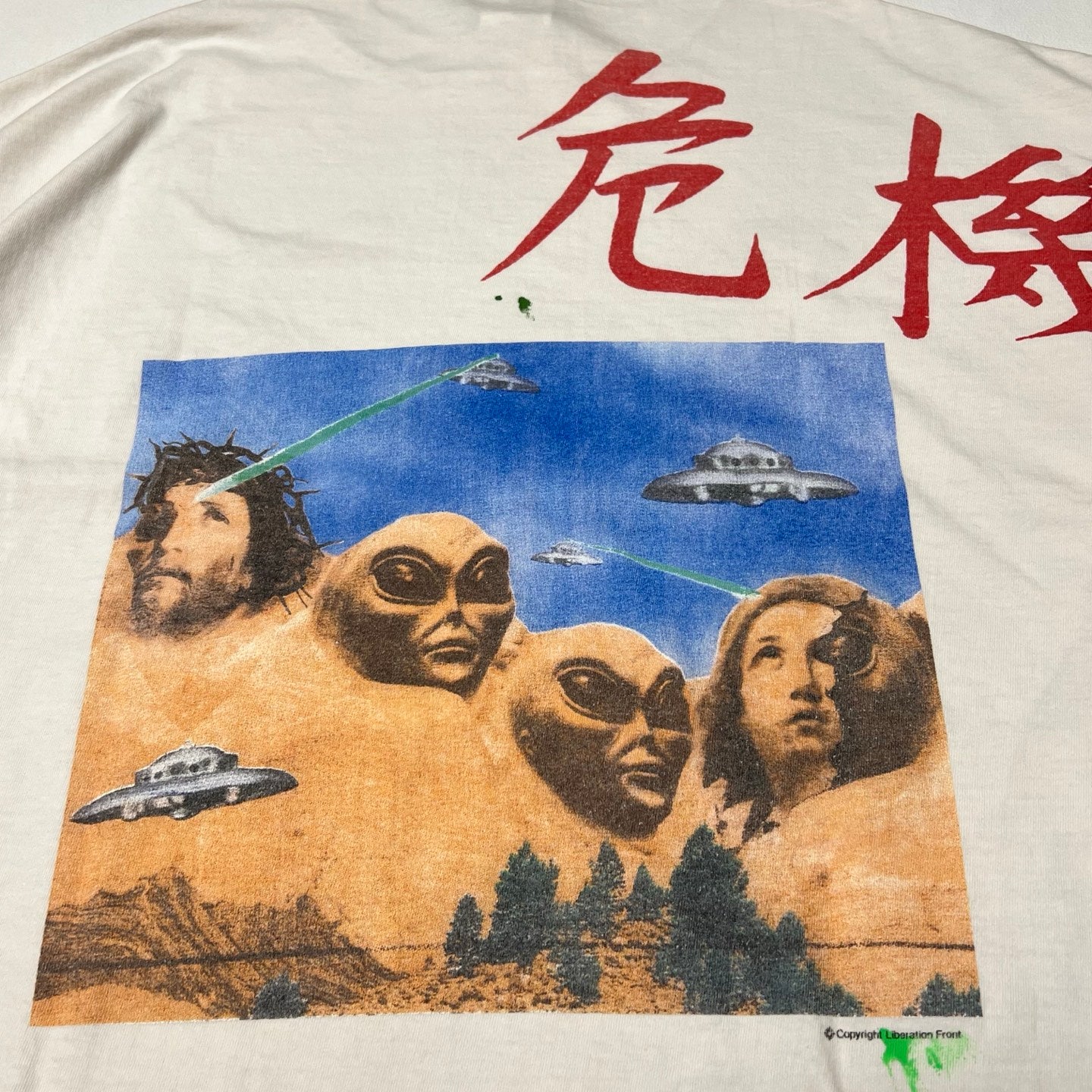 SAINT Mxxxxxx × Sean Wotherspoon S/S TEE KIKI
