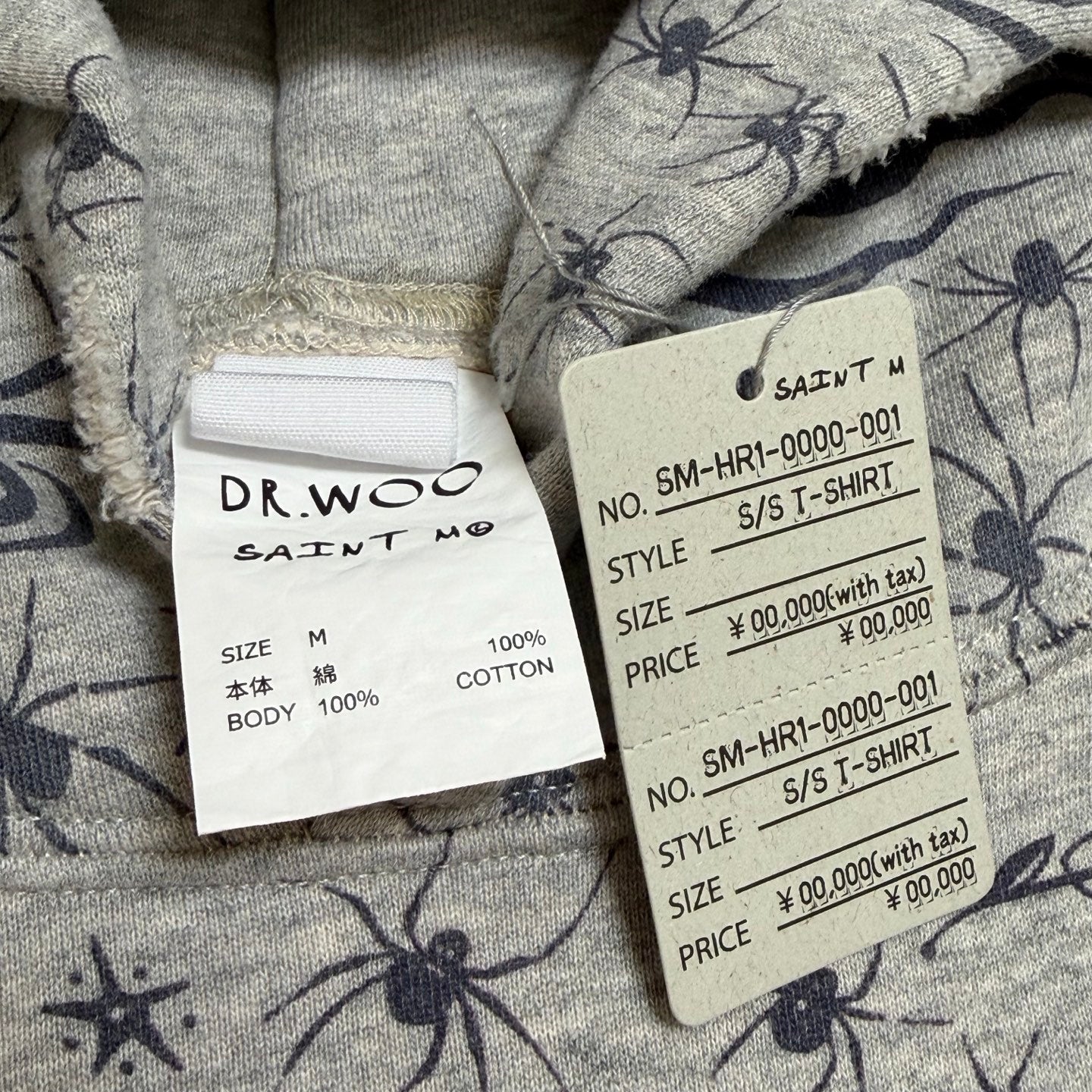 SAINT MICHAEL DW_HOODIE / Dr.Woo / GRAY