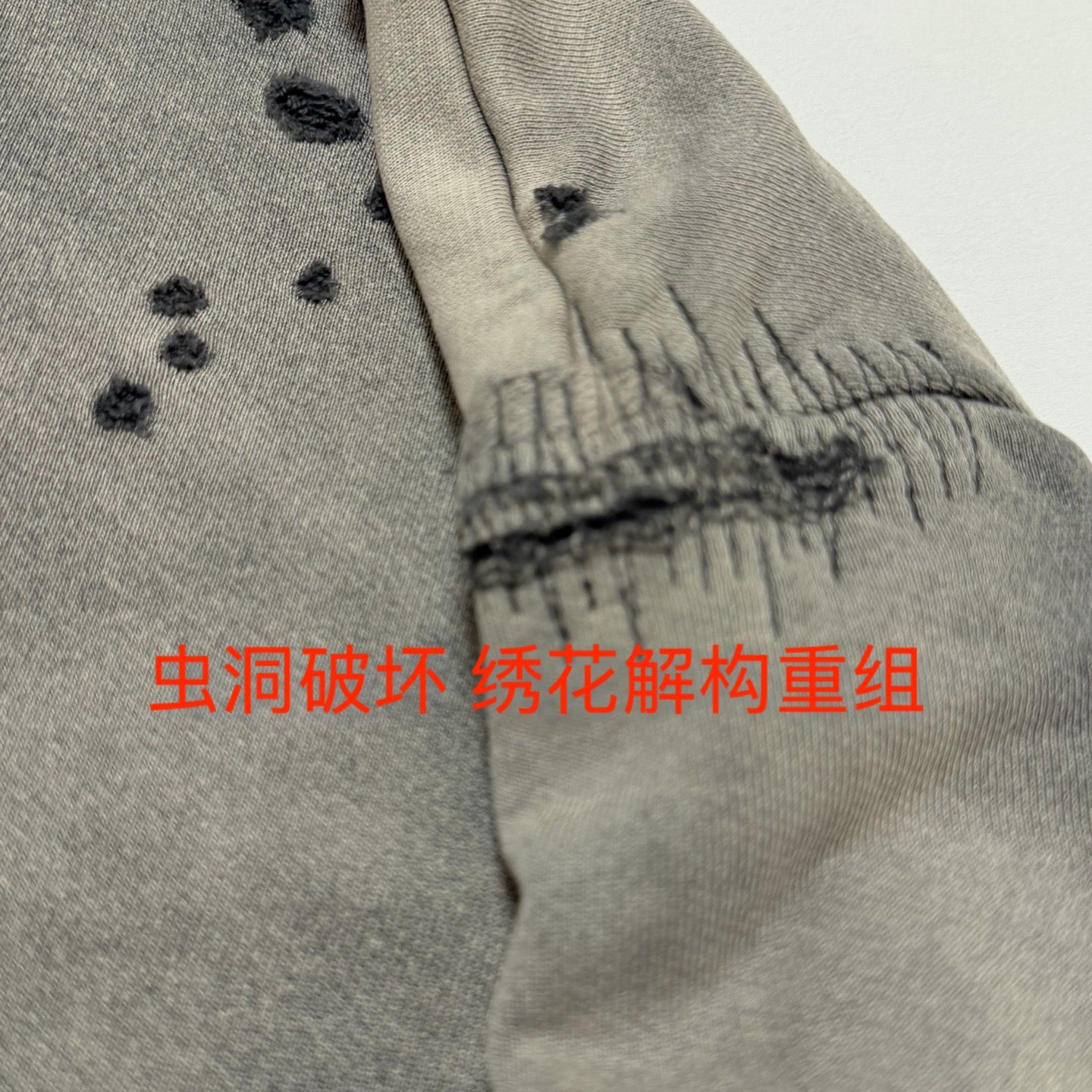 SAINT Mxxxxxx Hoodie/DBL-FC Zip
