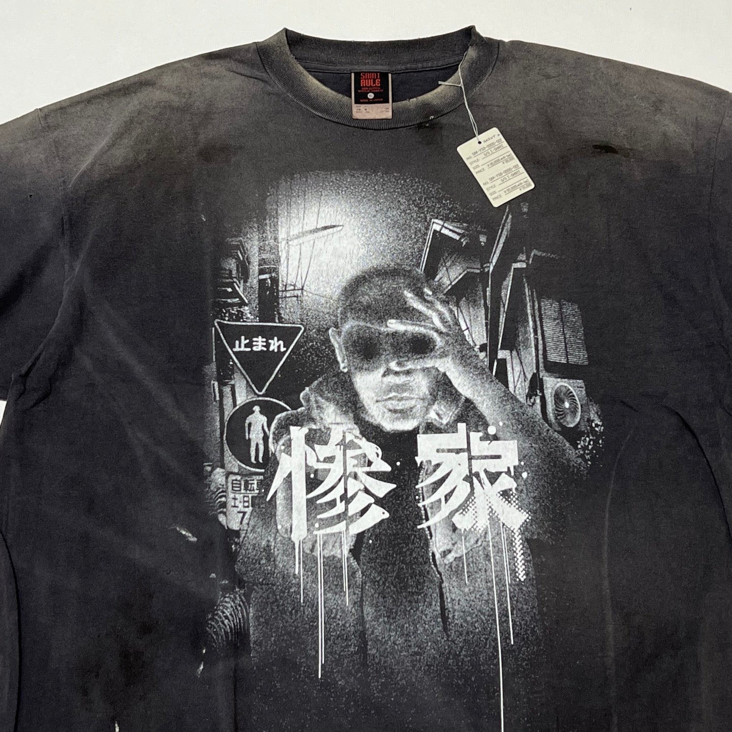 SAINT Mxxxxxx × GEEKS RULE / GS_SS TEE-惨家-zange-